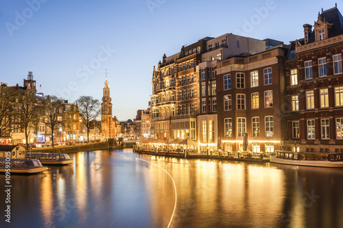 Cityscape with Night Lights, Amsterdam