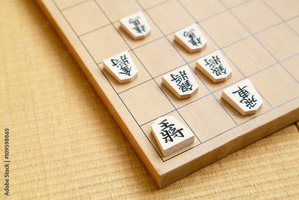 50 最適な 四面楚歌 画像 ストック写真 ベクター Adobe Stock 50 最適な 四面楚歌 画像 ストック写真 ベクター Adobe Stock