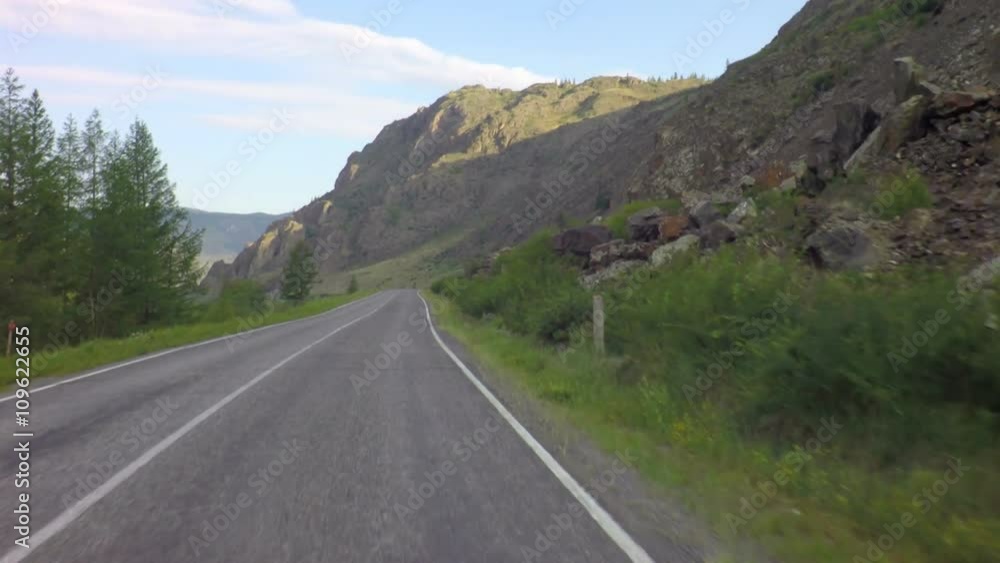 Beautiful Chuysky Trakt in Altai Mountains. Beautiful Chuysky Trakt in Altai Mountains.