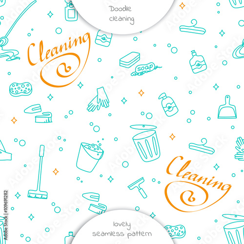 Cleaning service seamless pattern