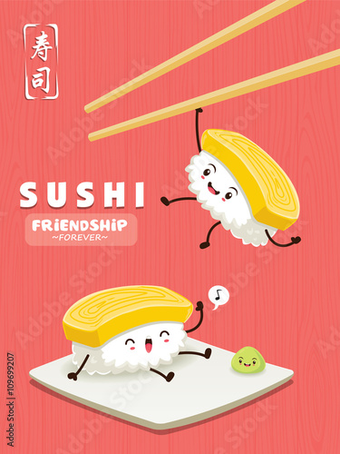 Vintage Sushi poster design with vector sushi character. Chinese word means sushi.