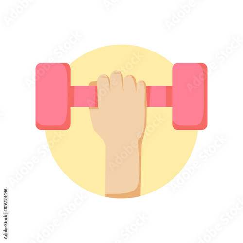 Dumbbell Icon Vector.
