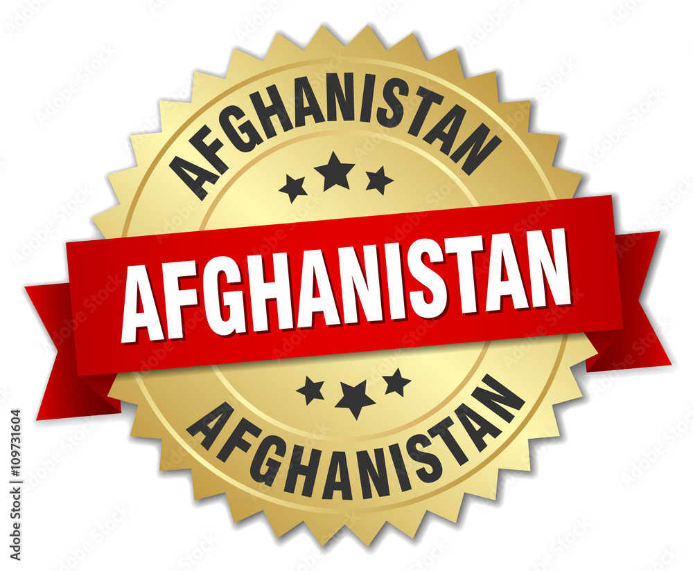 Afghanistan round golden badge with red ribbon Afghanistan round golden badge with red ribbon