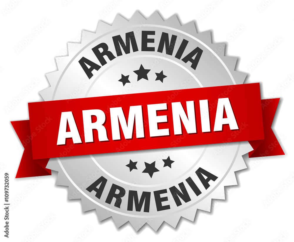 Armenia round silver badge with red ribbon Armenia round silver badge with red ribbon