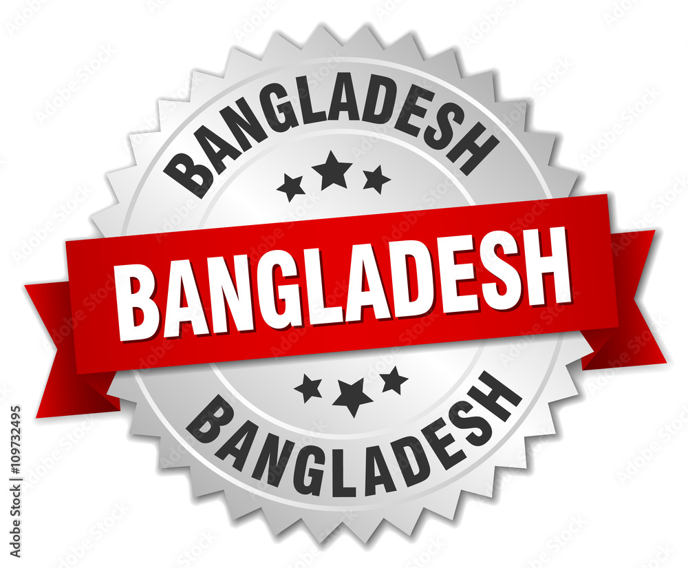 Bangladesh round silver badge with red ribbon Bangladesh round silver badge with red ribbon