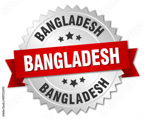 Bangladesh round silver badge with red ribbon