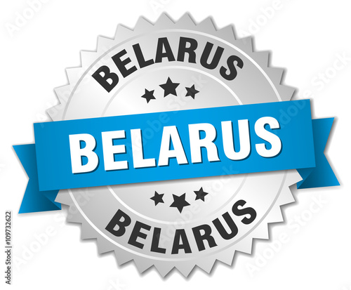 Belarus round silver badge with blue ribbon