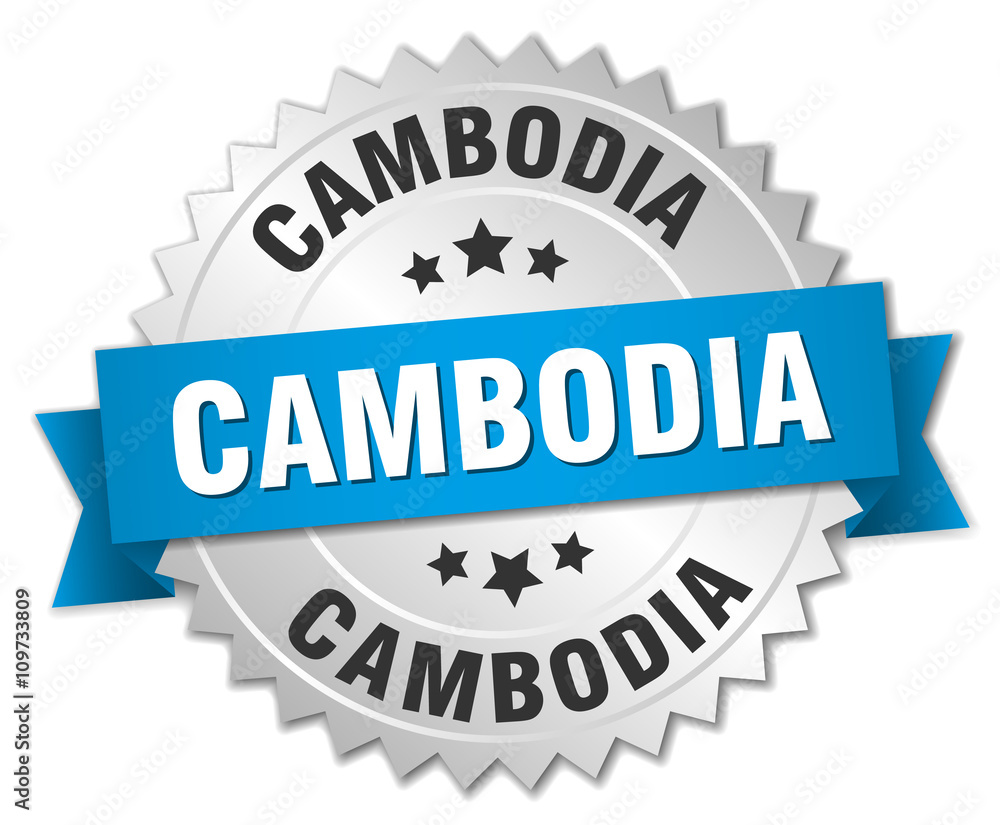 Cambodia round silver badge with blue ribbon Cambodia round silver badge with blue ribbon