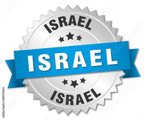 Israel round silver badge with blue ribbon