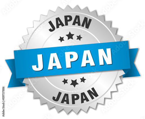 Japan round silver badge with blue ribbon