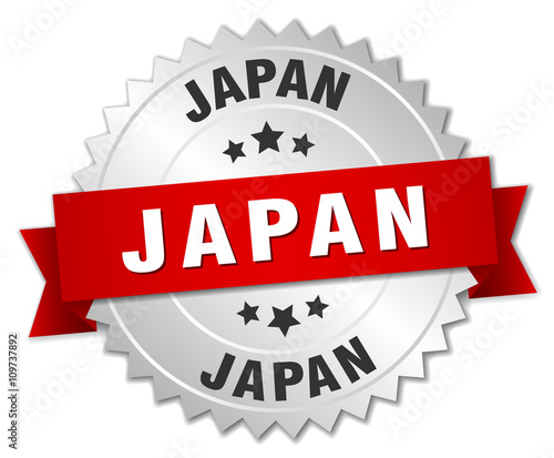Japan round silver badge with red ribbon