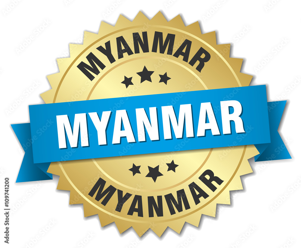 Myanmar round golden badge with blue ribbon