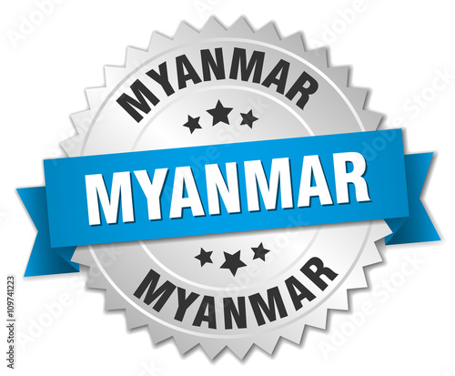 Myanmar round silver badge with blue ribbon