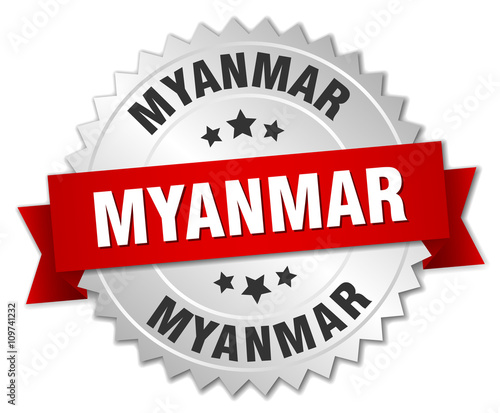 Myanmar round silver badge with red ribbon