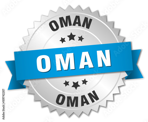 Oman round silver badge with blue ribbon