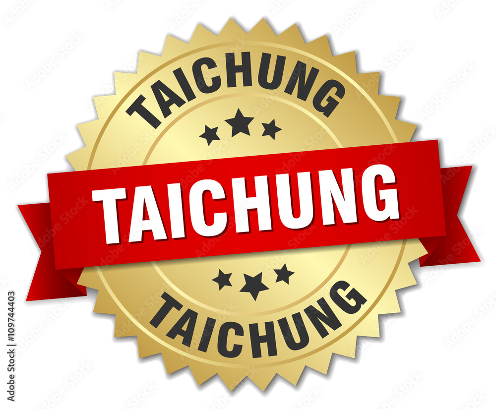 Taichung round golden badge with red ribbon Taichung round golden badge with red ribbon