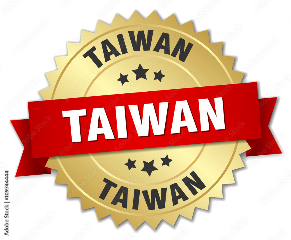 Taiwan round golden badge with red ribbon Taiwan round golden badge with red ribbon