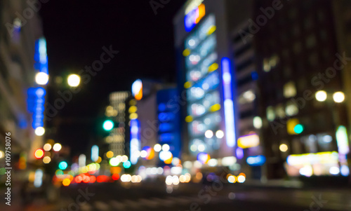 Japanese Blur street for background