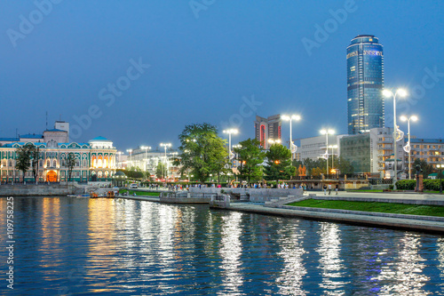 Foto Yekaterinburg city