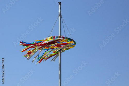 Maibaum