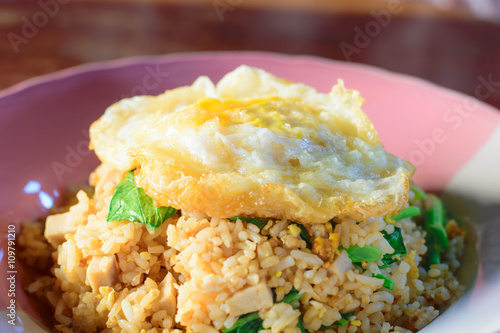 fried rice and fried egg
