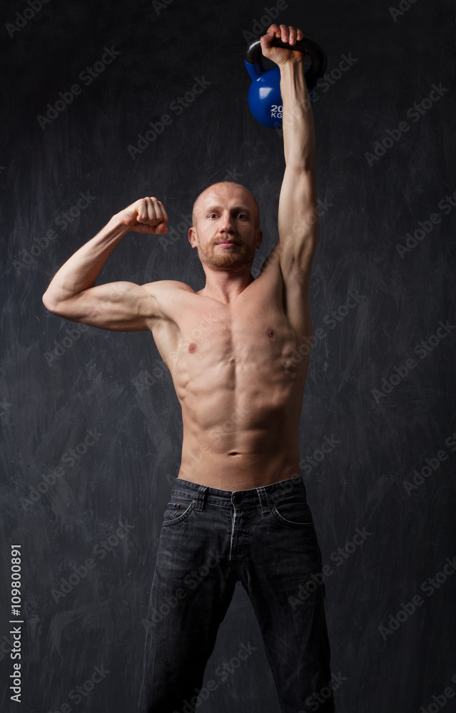 Fototapeta premium Exercise With Kettle Bell.