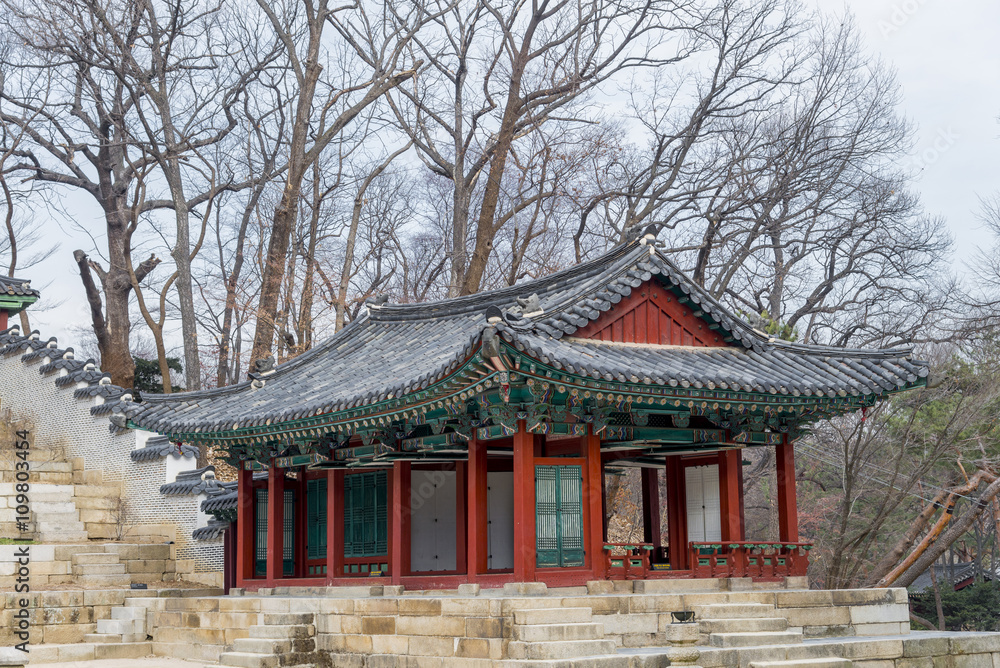 Changdeok Palace or Changdeokgung Secret Garden Pagodas and Pond Changdeok Palace or Changdeokgung Secret Garden Pagodas and Pond
