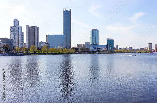 Ekaterinburg pond skyscrapers summer sunny day