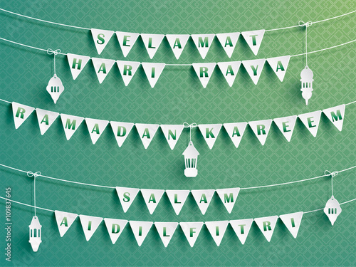Festive bunting flags with greetings. Ramadan greetings.