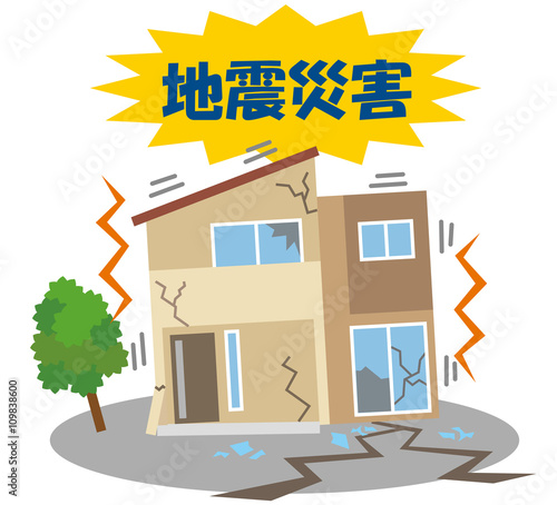 地震 地震災害 住宅 Stock Illustration Adobe Stock