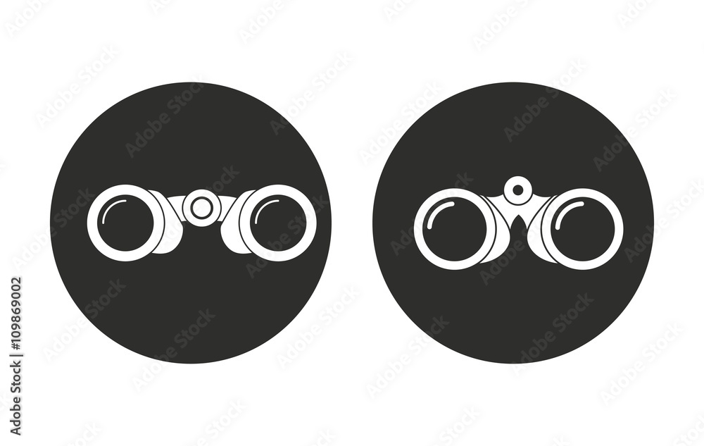 Binocular - vector icon.