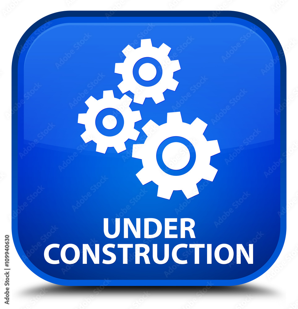 Under construction (gears icon) blue square button Under construction (gears icon) blue square button
