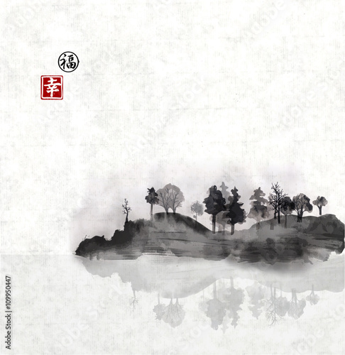Island with trees in fog. Traditional Japanese ink painting sumi-e on vintage rice paper background. Vector illustration. Contains hieroglyph - happiness, luck