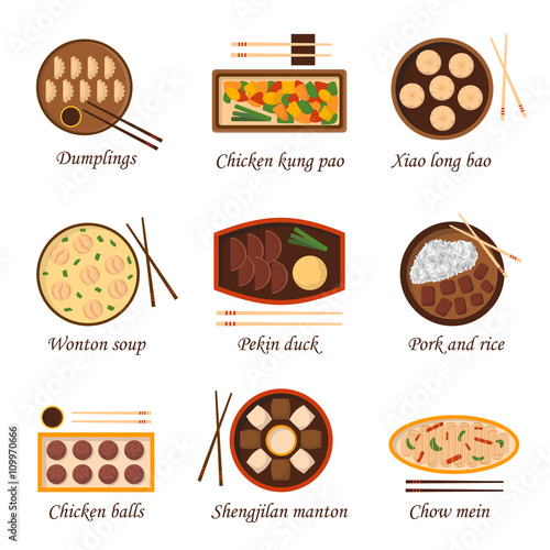 Vector cartoon chinese cuisine food