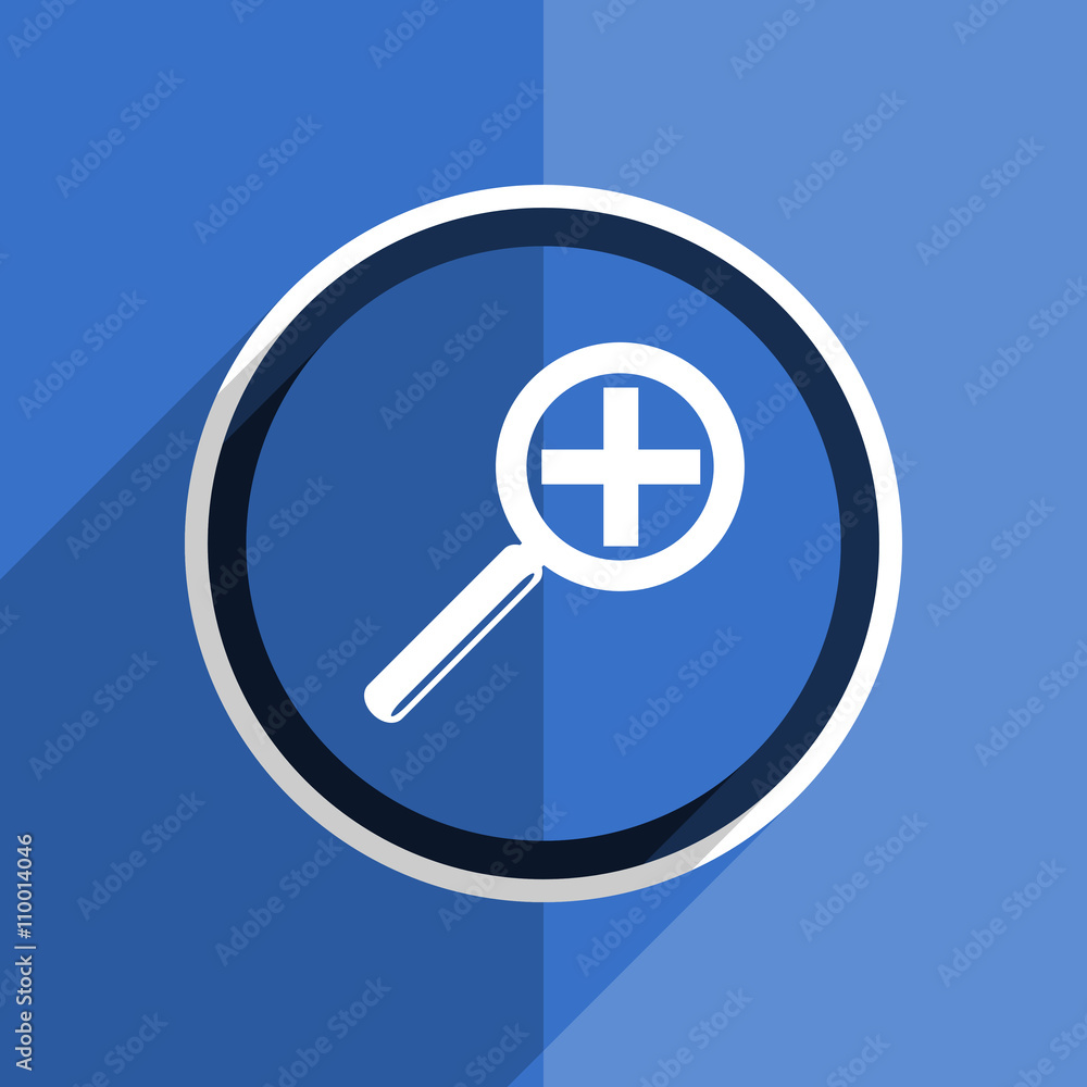 blue flat design lens modern web icon blue flat design lens modern web icon