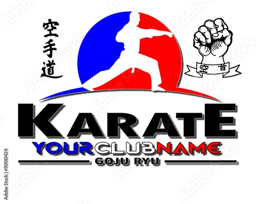karate logo editable