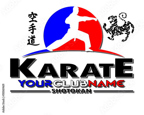 karate logo editable