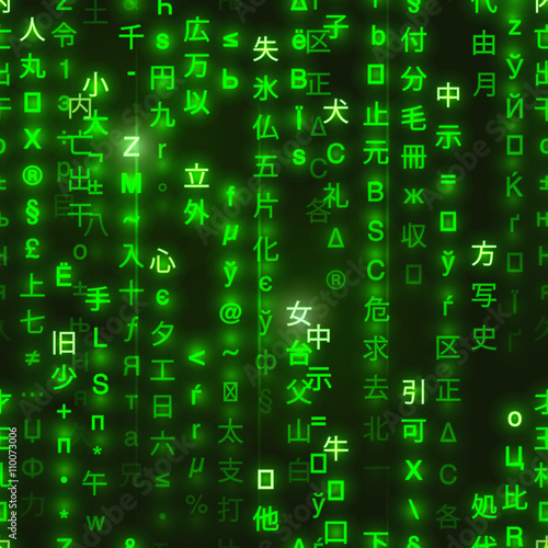 Green symbols of matrix binary code on dark, digital seamless pattern