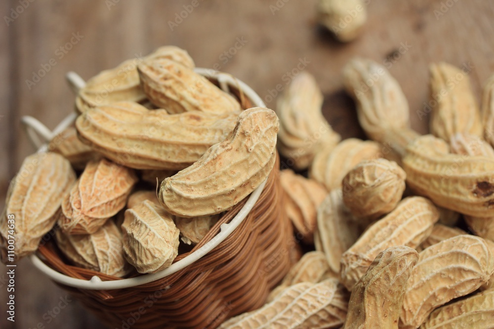 Boiled peanuts Boiled peanuts