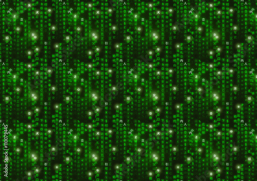Green matrix digital binary code on dark background a4 size