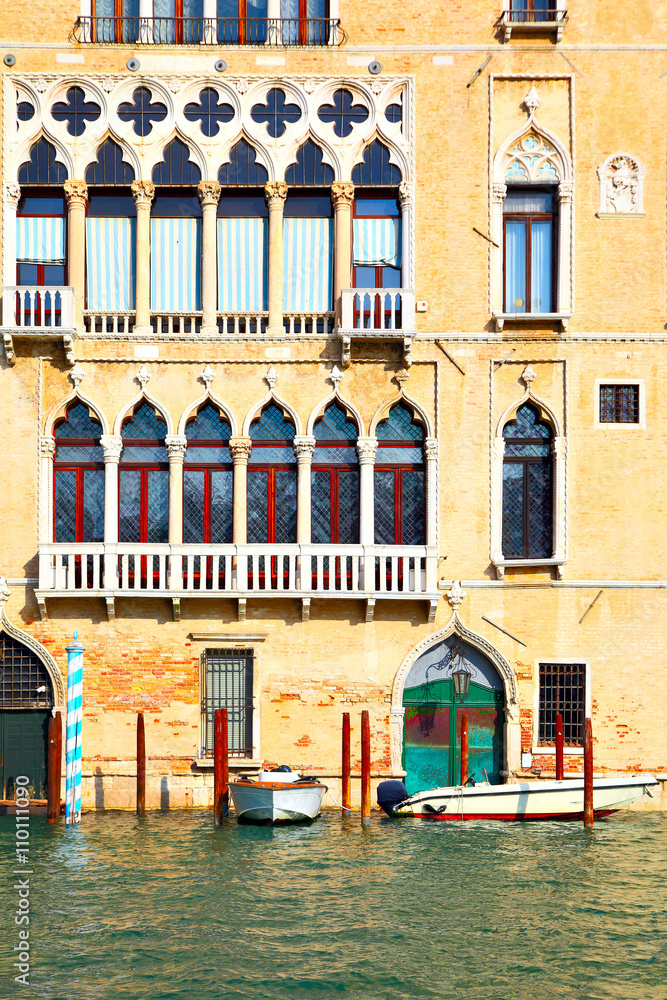 Old house on Grand Canal