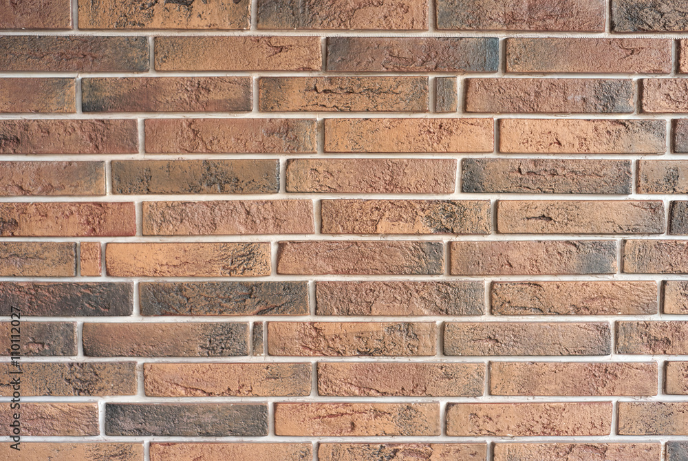 Obraz premium Brick wall
