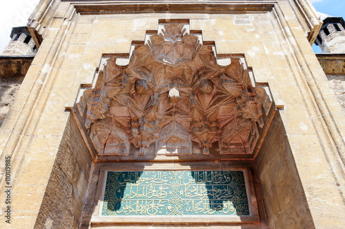 Sarajevo Gazi Husrev-beg madrasa school entrance muqarnas photo