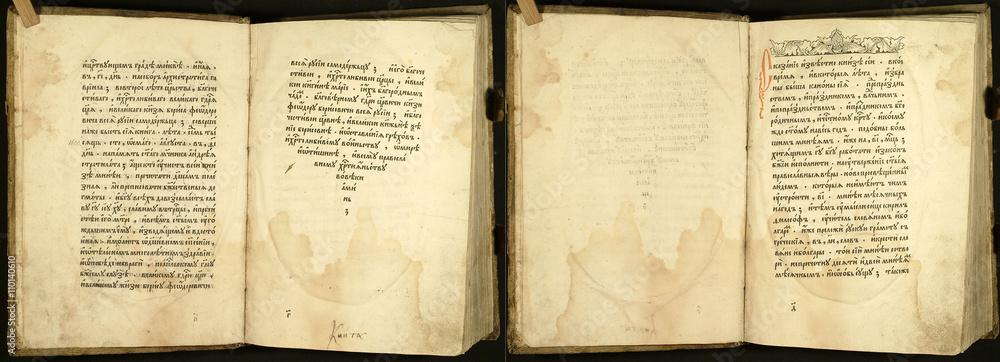Obraz premium Old Slavjanic (Russian Cyrillic) manuscript 