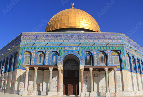 South side of the Dome of the Rock. It is a shrine located on the Temple Mount in the Old City of Jerusalem.