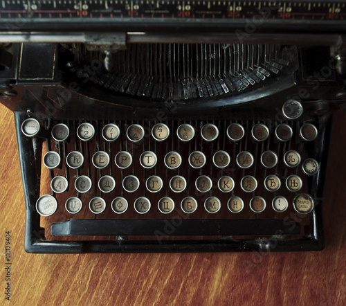 Vintage typewriter © MarkoVS87