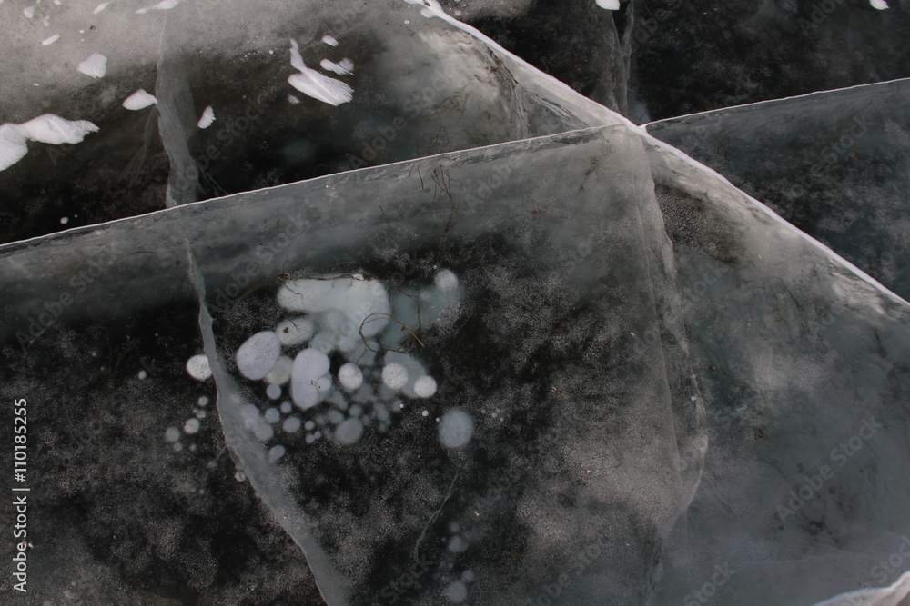 Obraz premium ice texture