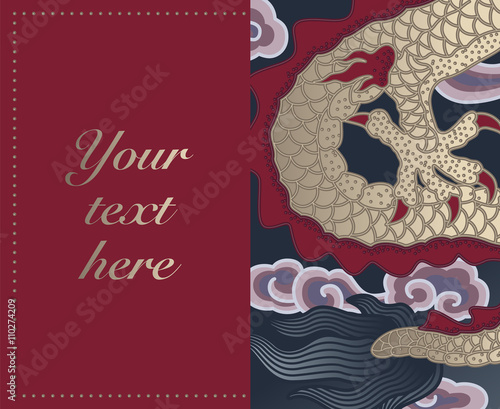Card with Chinese Dragon