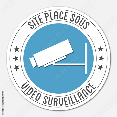 Logo site sous vidéo surveillance.