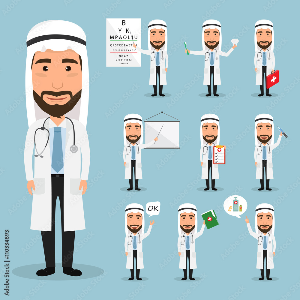 arab doctor character at hospital. healthcare medical. arab doctor character at hospital. healthcare medical.
